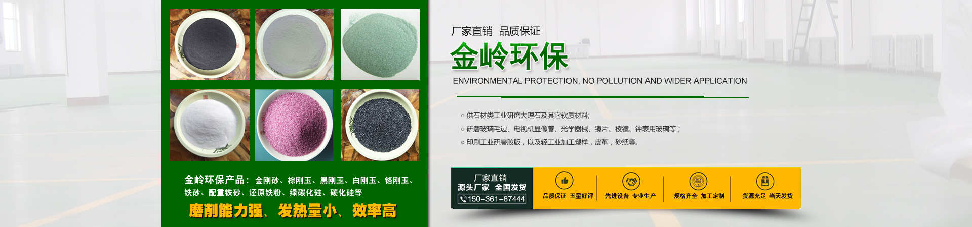 �����𲩭h(hu��n)���Ƽ����޹�˾